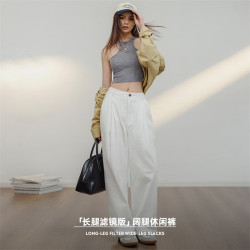 马登 复古白色休闲裤纯棉宽松直筒工装裤百搭显瘦慵懒阔腿裤夏季女 白色 M