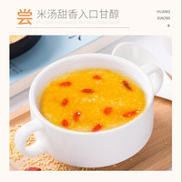 燕之坊 黄小米1kg*1袋