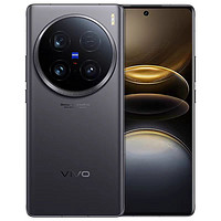 百亿补贴：vivo X100 Ultra（16+512）智能手机蔡司2亿APO超级长焦摄像拍照旗舰机