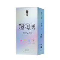 名流 玻尿酸003超薄安全套 20只装