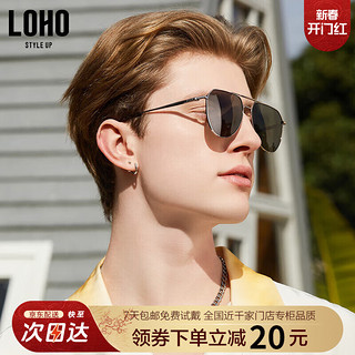 LOHO 眼镜生活（LOHO）偏光墨镜男款开车飞行员框太阳眼镜女钓鱼防紫外线眩光 13622枪框单灰片