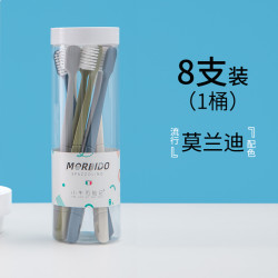 小牛历险记 牙刷品牌旗舰店官方女生男士专用软毛牙刷成人超软家庭装家用正品