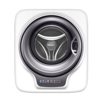 海尔壁挂洗衣机挂壁HPV除菌全自动家用婴儿童内衣裤739