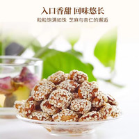山海行走 时光耕作 STROLL AND CULTIVATION即食海鲜零食礼包海苔卷小黄鱼蒜蓉黄金鲍鱿鱼丝 秦皇岛特产 琥珀杏仁 200g