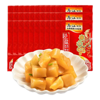 乌江乌江榨菜芯脆口榨菜芯22g重庆榨菜下饭菜轻盐榨菜咸菜即食正宗 脆口榨菜芯22g*5包