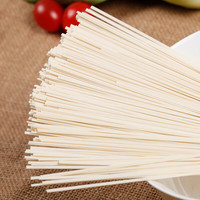 金沙河挂面 面条 龙须面 细面 方便速食面条 鸡蛋麦芯挂面150g*10
