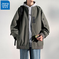 真维斯(Jeanswest)夹克男士外套潮牌休闲百搭工装痞帅冲锋衣秋季青少年上衣服