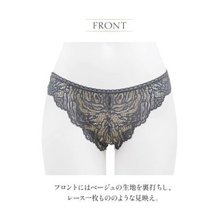 ANNEBRA内裤精致奢华全蕾丝性感诱惑镂空复古低腰丁字裤女Vintage