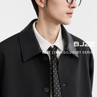 伯爵卓尔PU皮拼接马肯翻领一手长风衣男中长外套2025春季 D511065 森林黑 S (165)