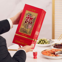 郎酒 红花郎（十）53度酱香型高档白酒500ml*1瓶白酒