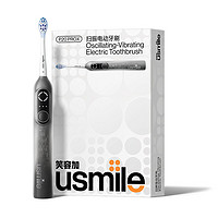 移动端、京东百亿补贴：笑容加 usmile 新一代扫震电动牙刷P20proX