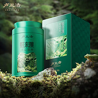 卢正浩 绿茶蛙来跳龙井茶叶二级50g 2024新茶雨前龙井茶叶罐装长辈 口粮茶-蛙来跳听-50g