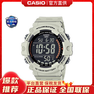 CASIO 卡西欧 复古小方块多功能户外防水男士手表AE-1500WH-8B2VDF