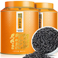 中谷御品 茶叶红茶 小种红茶 2023新茶特级浓香耐泡茶叶礼盒250g