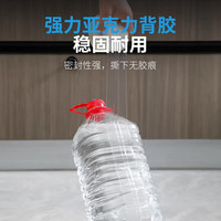首力马桶边缘防水贴美缝贴条卫生间底座缝隙防霉贴纸厕所美化密封条 【升级加厚款】1卷铝箔3cm*3m
