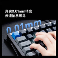 IQUNIX EZ63 EZ60磁轴键盘有线电竞游戏 RT精度铝坨坨铝厂 粉磁玉Pro/巨稳轴 EZ63-精灵白(典藏版)-磁玉Pro轴