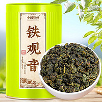 百亿补贴：中闽峰州 乌龙茶 一级 100g