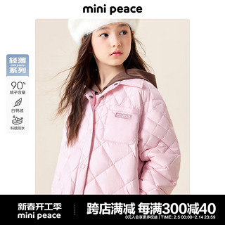 Mini Peace MiniPeace太平鸟童装冬新女童羽绒服FBACE4110 玫瑰粉 130cm