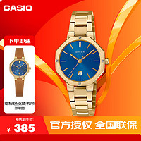 CASIO 卡西欧 SHEEN系列 女士石英表 SHE-4543G-2A 48mm