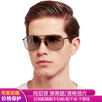 砾石 THISESON 太阳镜男女偏光驾驶墨镜铝镁变色蛤蟆眼镜清透飞行镜可定近视镜 黑框-变色镜片