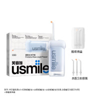 笑容加 usmile 冲牙器洗牙器水牙线 伸缩便携冲牙器 C10晴山蓝