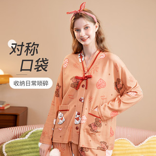 芬腾睡衣女秋季纯棉V领长袖开衫女士家居服套装