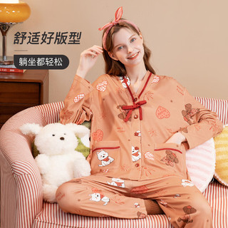芬腾睡衣女秋季纯棉V领长袖开衫女士家居服套装