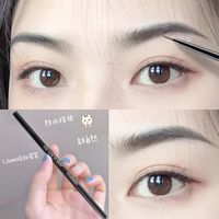 海伦丽人 眉笔防水防汗初学者自然持久懒人不晕染不易脱色