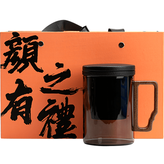 琦轩源茶水分离泡茶杯玻璃办公室喝茶杯子大容量水杯带盖过滤马克杯 青灵玻璃泡茶杯(黑色)+礼盒