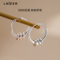 Lnieer999足银耳环女小蛮腰耳圈轻奢高级感耳钉男耳扣圈圈耳饰2024 【单只】小蛮腰耳环【999银】