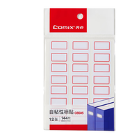 【全网低价】齐心(Comix)144枚24*27mm红框自粘性标签贴纸姓名贴 不干胶标贴价格贴满减凑单开学文具办公用品 C6505