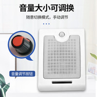 夏宏xiahong感应语音提示器红外线人体感应语音播报广播喇叭大音量智能工地用施工现场提醒音箱 红外感应【充电款】
