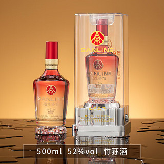 五粮液仙林生态九龙腾飞竹荪酒  52度 500ml*6瓶礼盒装酒水