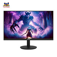 优派 VA24G25 23.8英寸 IPS 144Hz 硬件低蓝光 400nit 一级能效