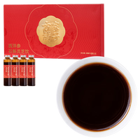 方家铺子西洋参石斛灵芝饮400ml/盒 西洋参灵芝口服液长辈父母20支