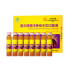 同仁堂 Tongrentang Chinese Medicine西洋参蜂王浆口服液成人中老年免疫助力术后恢复保健品营养
