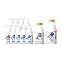 光明 优倍全家桶鲜牛奶185ml*8+280ml*2+435ml*1 瓶