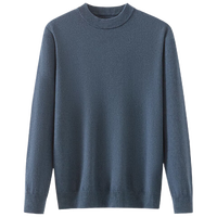 皮尔卡丹(pierre cardin)山羊绒衫男100纯羊绒衫加厚半高领毛衣中年男冬季针织保暖打底衫 半高领-米白 加厚 100%抗起球 L 【体重120-135斤】