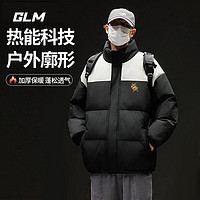 GLM 男士棉外套2024冬季青少年潮流休闲加绒棉服大码防水冬装 黑#黄昏街景X L