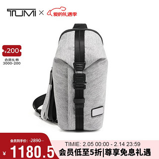 TUMI 途明 Tahoe系列 男士斜挎包 0798675GYD 灰色