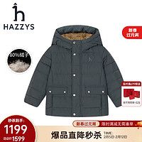 HAZZYS 男童进口中长款羽绒服 墨绿