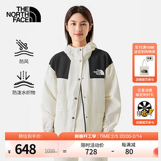 THE NORTH FACE 北面 皮肤衣女连帽夹克户外防风防泼水休闲外套春季|5JXO QLI/米色 XL/170