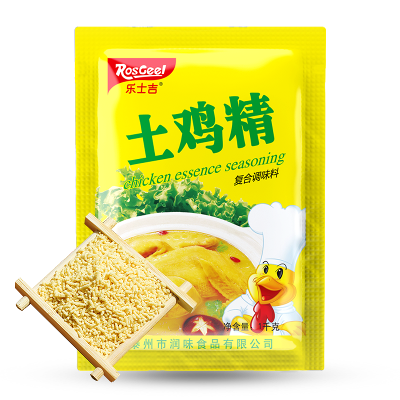 土鸡精1000g大袋商用整箱家用鸡精调味料汤料煲汤炒菜食堂