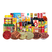 海天生/老抽500ml醋450ml蚝油260g鸡精40g胡椒粉25g调料35g料酒800ml 豪华调料28件套(应有尽有)