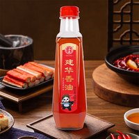 建华香油四川芝麻调和油火锅油碟香油纯正食用植物油小瓶凉拌熟油