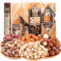 臻味 高端坚果礼盒 坚果炒货休闲食品零食大礼包年货 1.97kg环球茗果礼盒