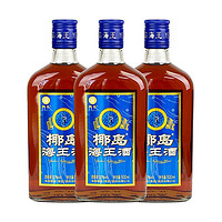 百亿补贴：椰岛 海王酒32度500ml*3光瓶配制酒养生酒（非原箱）