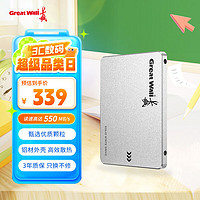 长城 SSD固态硬盘 SATA3.0接口 2.5英寸 台式机笔记本固态硬盘 GT6黑金系列 SATA 3.0 高效散热