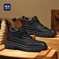 海澜之家（HLA）男鞋马丁靴男冬季新款保暖高帮休闲加厚工装靴子
