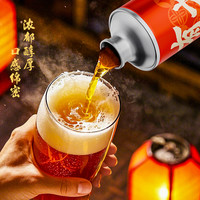 BEER/雪花 SNOWBEER 短保 全麦啤酒 包装 6罐 1L